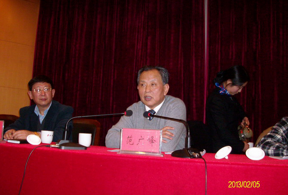 江蘇省金陵建工集團2013年度安全生產工作會議